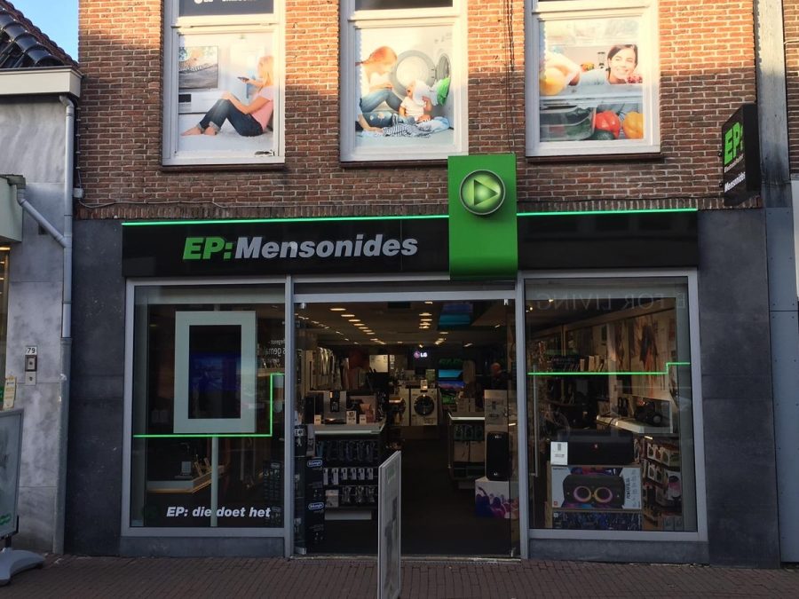 EP: Mensonides – Sneek