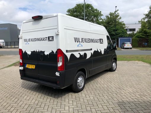 Vuljekledingkast.nl – Apeldoorn
