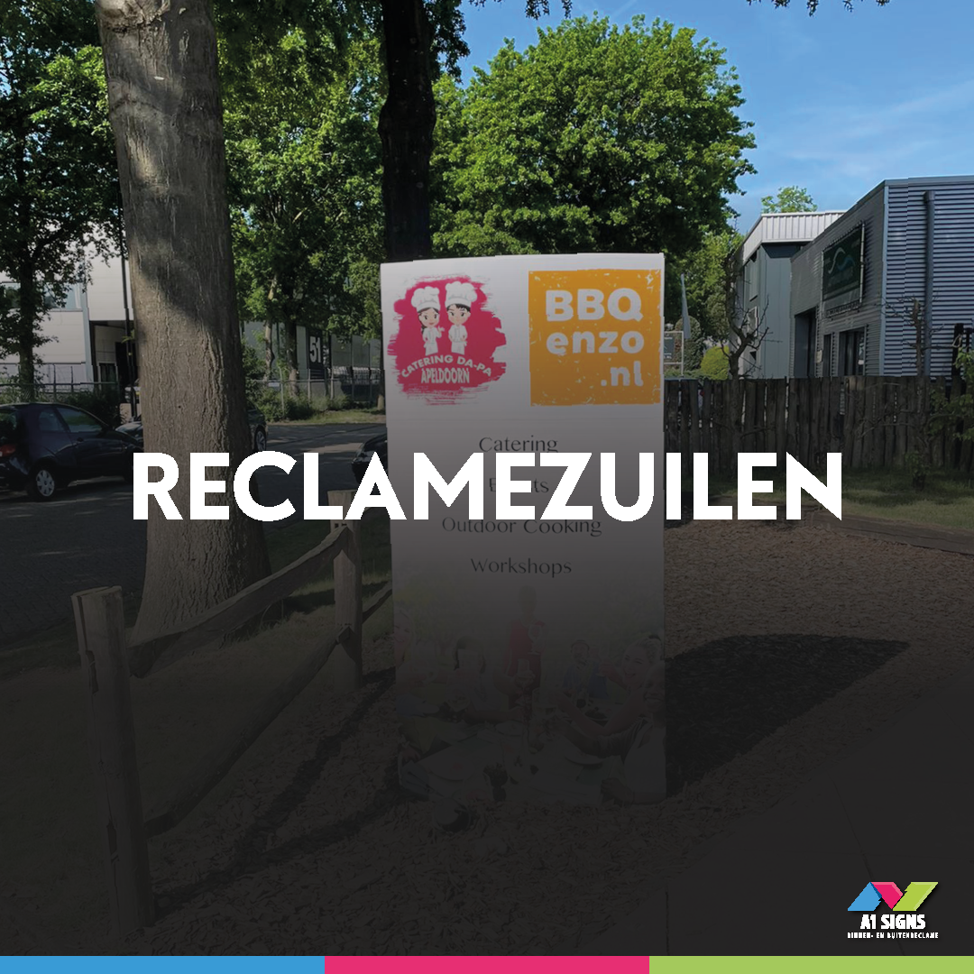 reclamezuil